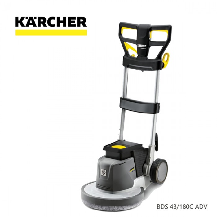 KARCHER BDS43/180C ADV DOUBLE HANDLE FLOOR SCRUBBER (1400W)